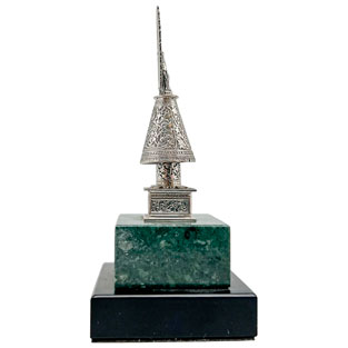 miniatura