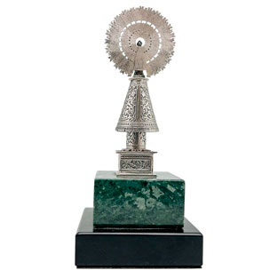 miniatura