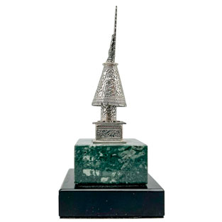 miniatura