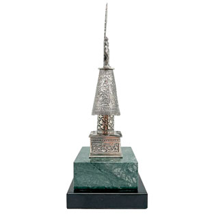 miniatura