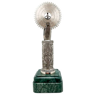 miniatura