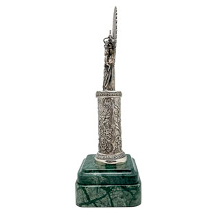 miniatura