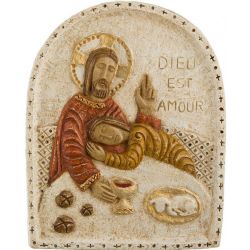 Relieve Sagrada Comunin  Dieu est Amour  Mon...