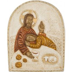 Relieve Sagrada Comunin  Deus  Amor  Monast...