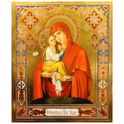 Icono virgen con nio pintado sobre madera