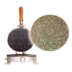 Máquina para hacer formas 1 G + 26 partículas... Máquina para hacer formas 1 G + 26 partículas...